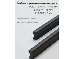 Изображение товара Распашной шкаф Пакс Фардал 50 white ИКЕА (IKEA) на сайте adeta.ru