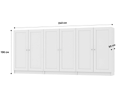 Изображение товара Комод Билли 215 white ИКЕА (IKEA) на сайте adeta.ru